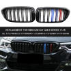 M-Color Gloss Black M Look Parrilla Delantera De Repuesto De Doble Aleta Para BMW G30 G31 G38 5 Series 17-18