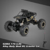 116 4WD RC Cars Alloy Speed 24G Radio Control RC Cars Toys Alloy Suvs Buggy High Speed Trucks Off-Road Trucks Toys Children Gift