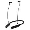 Iron triangle ATH-DSR5BT wireless Bluetooth neck hanging ear sports earphone black