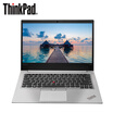 Lenovo ThinkPad Wing 490 2NCD 14-inch thin&thin border notebook i7-8565U 8G 128GSSD1T RX550X 2G alone ice original silver
