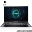 ThundeRobot 911Air Star Wars Edition 72 IPS GTX1050Ti 156 inch narrow border eat chicken game notebook i7-8750H 8G 128G1T