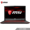 MSI GL73 173 inch game notebook i7-8750H 8G 2T128G SSD GTX1060 6G alone 120Hz-3ms wide viewing angle screen black