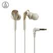 Iron triangle CKS550X subwoofer in-ear headphones low frequency strong music headphones champagne gold