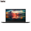Lenovo ThinkPad X1 Carbon 2018 2GCD 14-inch thin&light notebook i7-8550U 8G 256GSSD FHD Win10 Pro black