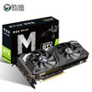 Ming Hao MAXSUN MS-GeForce RTX2070 TurboX2 OC 8G 1410-1710MHzGDDR6 ray tracing AI artificial intelligence battlefield 5 game graphics