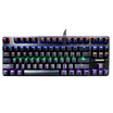 Philips PHILIPS SPK8901BQMC 87-key cherry black green shaft mixed light game mechanical wired keyboard