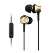 SONY MDR-EX650AP Closed Dynamic In-Ear Headphones w Mic Brass Copper Black