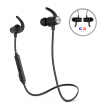 dodocool Magnetic Wireless Stereo Sports In-Ear Headphone with HD Mic CVC 60 Noise Cancellation for Most Bluetooth-enabled Smart