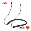 Jie Wei Shi JVC SU-ARX01BT Bluetooth Headset Upgrade Line MMCX Upgrade Line Neck Neck K2 Black