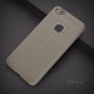 Phone Cases For HUAWEI P20 Llite Business Dirt-Resistant Super Soft Tpu Silicone Fitted cases For HUAWEI P10 Lite P9 Lite