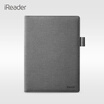 Read the iReader Smart Super Smart Folding Case Standard Gray