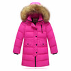 New Year Clothing White Duck Down Jacket Thin Down Jacket Girls Teenagers Down Jacket Children Winter Filling Down Jacket Boy