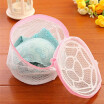 1Pcs 150X150mm Clothes Washing Machine laundry bags Bra Aid Hosiery Shirt Sock Lingerie Saver Mesh Net Wash Bag Pouch Basket