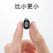Caperden Wireless Bluetooth Headset Mini Compact for AndroidHuaweiAppleoppovivo Single Ear In-Ear Black