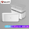 Bull BULL GN-F2151U with USB new GB storage box extension cable socket patch panel strip row plug wiring board tow board 6 full length 15 meters