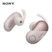 SONY WF-SP700N TWS True Wireless Bluetooth In-Ear Headphones NFC Noise Cancelling Stereo Sports Earbuds Sweatproof Earphones