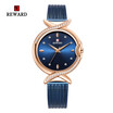 REWARD Women Watch Waterproof Quartz