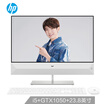 HP star series 238-inch full HD all-in-one computer i5-8400T 8GB 1TB128GB MX130 2G independent B&O stereo three-year door-to-door white