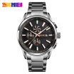 SKMEI Classical Mens Wtach Quartz Watch 2 dial