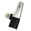 Damai DM AD018 Apple XSXRMAX Headphone Adapter iPhone Converter Charging Songs 2 in 1 78plus Adapter Cable Splitter i7 Mobile Phone Audio Call
