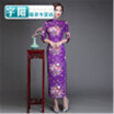 Silk sleeves long cheongsam slim performance catwalk welcome ceremonial cheongsam dress large size retro