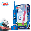 Thomas&friends THOMAS & FRIENDS childrens electric smart toothbrush TC1708 rechargeable sonic vibration brushing soft hair replaceable brush head blue