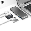 WH T6 Type-C to 6 in 1 HUB with HDMI for Apple MacBook Hub USB Converter