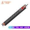 Baoer Xingke PDU Cabinet Power Outlet Strip Plug Terminal Block Switch 10A6 Black 2 Meter PS-1006B MD6A0020
