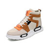 Hip-hop Fashion Casual Shoes Thick-soled Shoes