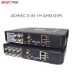 Grabador De Video Grabador De CCTV Mini DVR 8CH 4CH AHD DVR AHD  N DVR Híbrido  1080P NVR 5in1 Para Cámara Analógica Onvif AHD IP Cámara