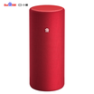 Small intelligent speaker Pro Baidus artificial intelligence hardware wifiBluetooth speaker massive resources childrens mode AI sound China red external power supply