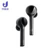 U-World S1 TWS Wireless Headphones black