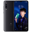 Chinese version Mi 9 48 million super wide angle three camera 8GB128GB deep space gray dragon 855 full Netcom 4G