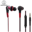 audio-technica ATH-CKS770iS 35mm In-ear Headphone with Mic Stereo Sound Line Control Headphones Dynamic Headset Heavy Bass Sound