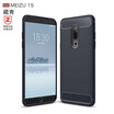 Phone Case For Meizu15 lite PLUS 2018 Hot Sales Carbon Fiber Soft Dirt-Resistant Matte Business Phone Case For MeizuM15 note6