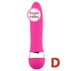 AV Vibrator Stick Realistic Stimulator Adult Product Multispeed Massager Sex Toys For Women Waterproof G-spot Massage