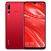 Huawei HUAWEI enjoy 9S 4GB128GB coral red full Netcom 24 million super wide-angle three-photo pearl screen large storage mobile Unicom Telecom 4G mobile phone dual card dual standby