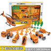 Childrens model toy alloy engineering car set toy car simulation engineering series mixer toy
