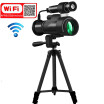 Night Vision Monocular with WiFi Connect APP Function Night Vision Telescope with Big Tripod for Outdoor Trip
