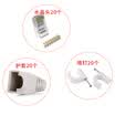 An Di AD six types of crystal head needle contact plated 18K gold RJ45 engineering class Gigabit crystal head crystal head sheath wall nail set each 20 AD-TZ6020