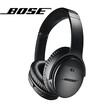 Bose QuietComfort 35 II ANC Wireless Bluetooth Headphones Over Head Bass Headsets Acoustic Noise Cancelling Earphone with Mic