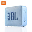 JBL GO2 Wireless Bluetooth Speaker IPX7 Waterproof Outdoor Speakers Rechargeable Battery with Mic 35mm Audio Port