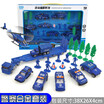Childrens model toy alloy engineering car set toy car simulation engineering series mixer toy