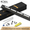 Rover ROVLL voice telephone distribution frame Telecom engineering grade 50U gold-plated socket 25 port 1U rack modular telephone distribution frame RVMDH25