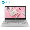 HP 13-an0006TU 133-inch thin&light notebook i7-8565U 8G 256G PCIE SSD UMA FHD IPS 72 color gamut gold