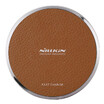 NILLKIN Magic Disk â…¢ Wireless ChargerFast Charge Edition Qi Standard Smart Chip Enengy Saving Safety Protection Wireless Fast Ch NILLKIN Magic Disk â…¢ Wireless ChargerFast Charge Edition Qi Standard Smart Chip Enengy Saving Safety Protection Wireless Fast Ch