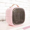 Yiyi emie music heater cold&warm fan heating home intelligent constant temperature electric heater office multi-function electric heater pink