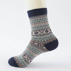 1 Pair Mens Thicken Thermal Wool Cashmere Casual Winter Warm Socks