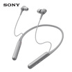 Sony SONY WI-C600N wireless noise reduction stereo headphones gray