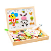 Fantástico Animal De Madera Magnetismo Caballete Tablero De Dibujo Jigsaw Pizarra Juguete Para Niños Multifuncional Educativo